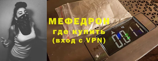 кокаин VHQ Верхний Тагил