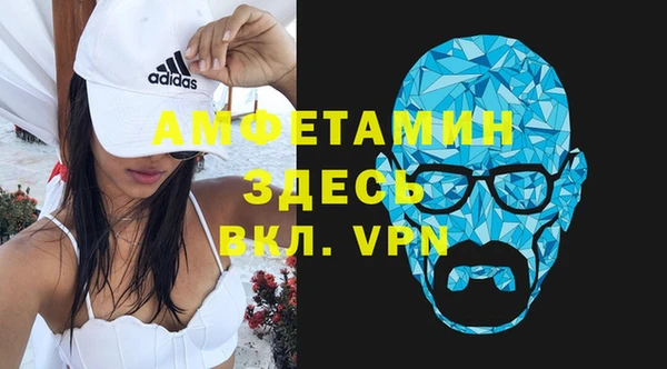 кокаин VHQ Верхний Тагил